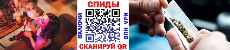 Бутират BDO  Устюжна 