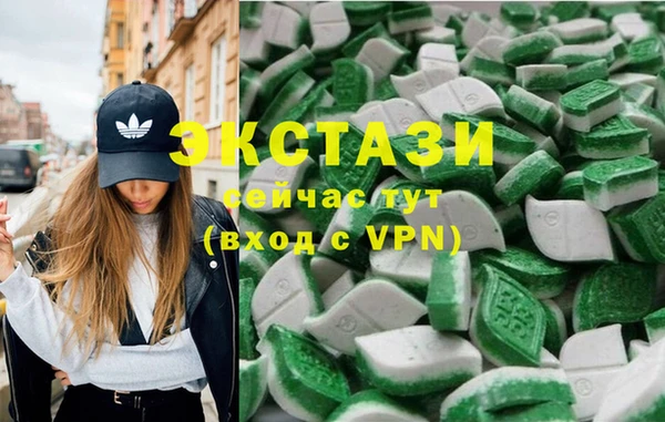 мефедрон мука Абинск