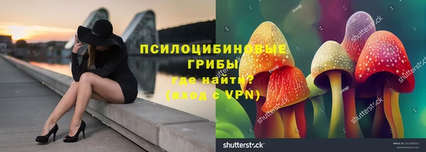 MDMA Premium VHQ Абаза