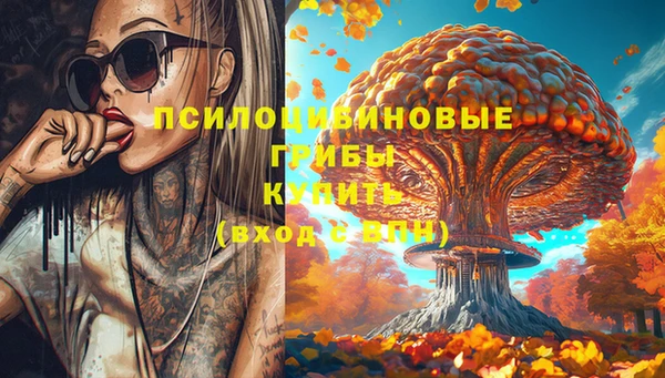 MDMA Premium VHQ Абаза
