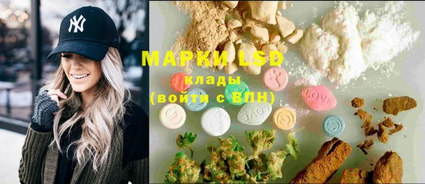 MDMA Premium VHQ Абаза