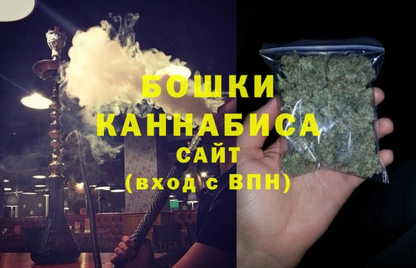 меф Абдулино