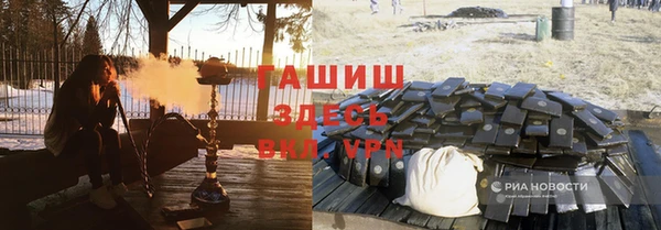 мефедрон мука Абинск