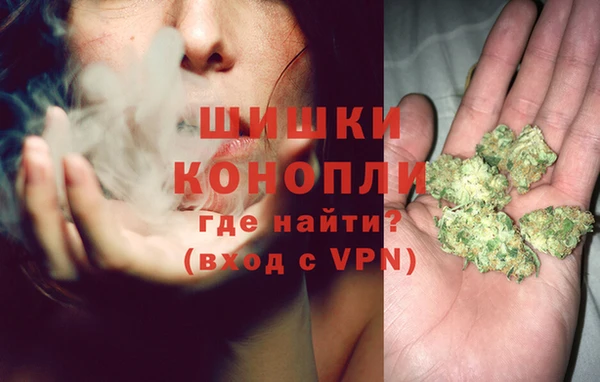 меф Абдулино