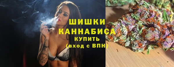 меф Абдулино